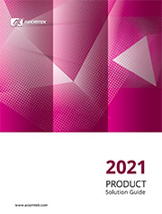 2021  Product Solution Guide