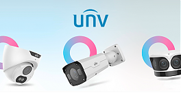 Оборудование для видеонаблюдения Uniview: высокое качество, богатый функционал